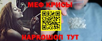 героин Бугуруслан
