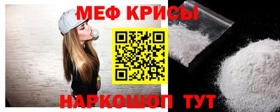 прущие грибы Ирбит