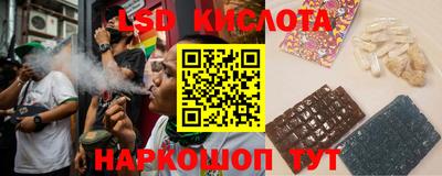 героин Бугуруслан