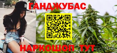 героин Бугуруслан