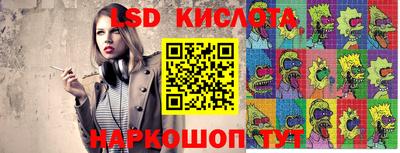 героин Бугуруслан