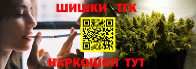 героин Бугуруслан