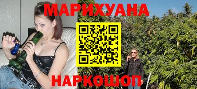 героин Бугуруслан