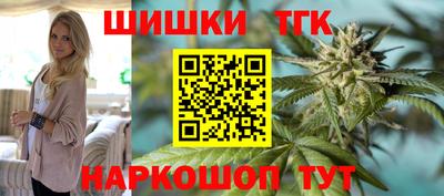 героин Бугуруслан