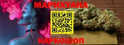 героин Бугуруслан