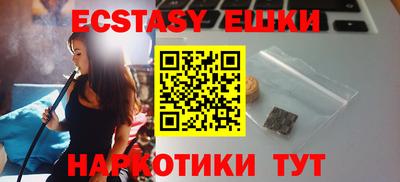 героин Бугуруслан