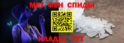 ALPHA PVP Бузулук