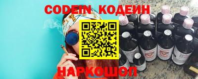 героин Бугуруслан