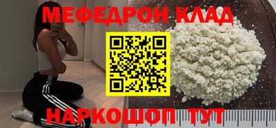 героин Бугуруслан