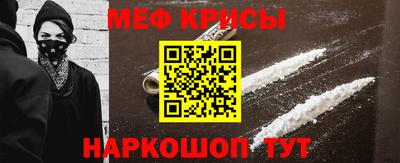 ALPHA PVP Бузулук